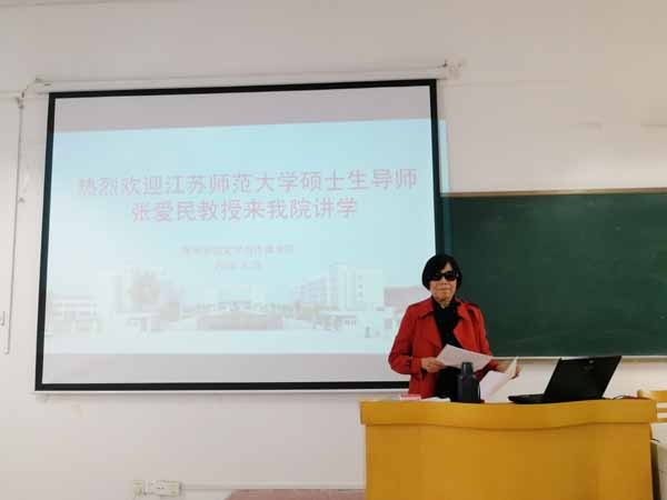 1522288038783260.jpg 张爱民.jpg
