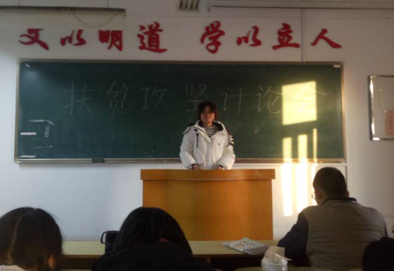 1513913503503903.png 讨论7.png