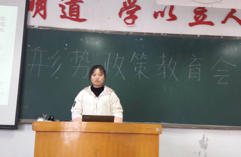 1520911968271119.png 形势.png