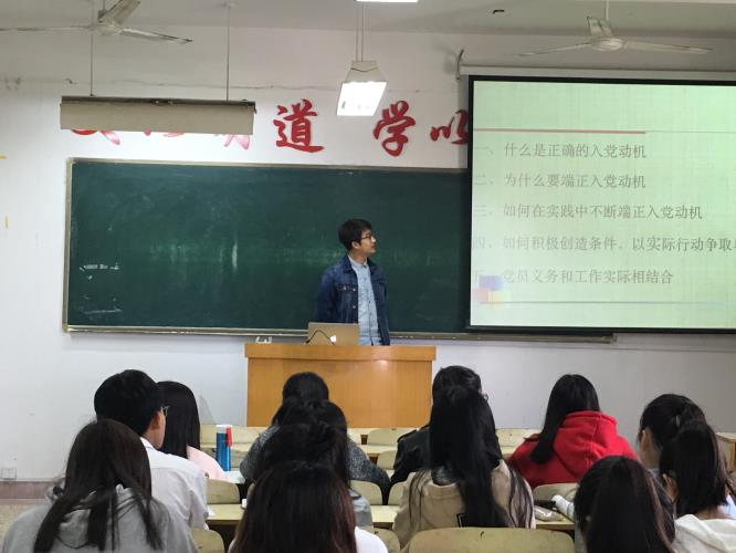 张浩.jpg