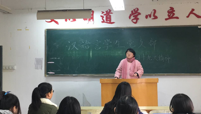 1511422154360051.png 支部.png