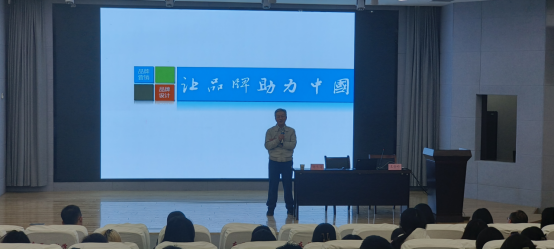 我院举办“三步...
