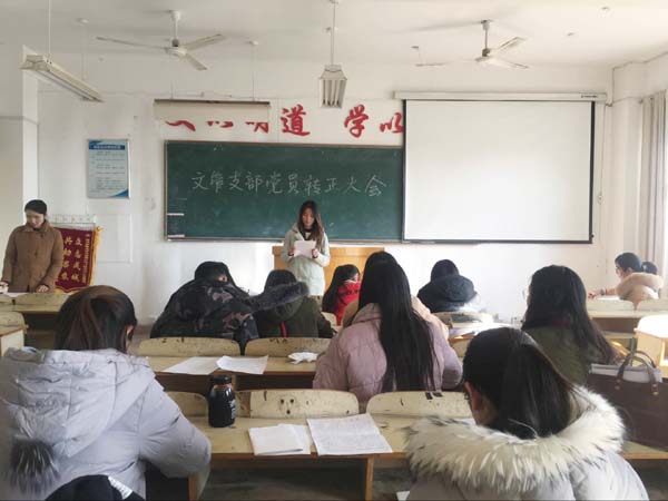 1514380770152332.jpg QQ图片20171227205713.jpg