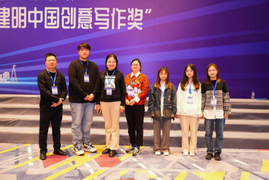 我校师生积极参...