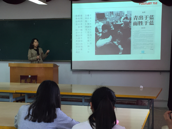 1493344167958274.jpg 宣讲会_副本.jpg