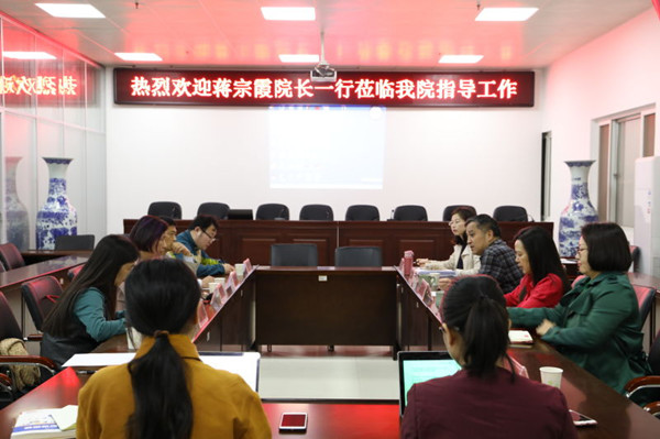 1523929448496615.jpg 交流会_副本.jpg