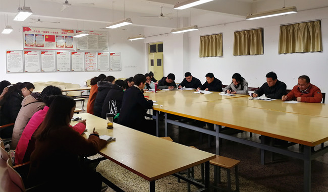 1519868271949381.jpg 组织生活会和民主评议照片_副本.jpg