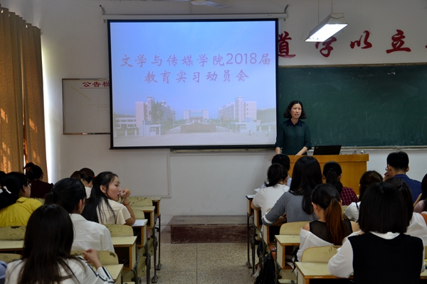 1505137742238001.jpg 实习2.jpg
