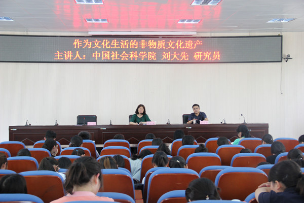 1498535713174599.jpg 刘大先.jpg