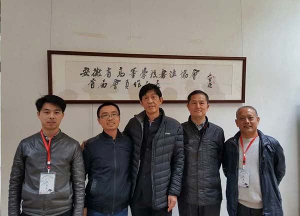 1511487033106273.jpg 参加书法协会照片.jpg